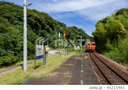 JR特牛駅　山口県下関市豊北町 93215461