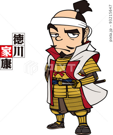戦アラ 徳川家康 3周年絵柄 まとめ売り line_up_8.jpg