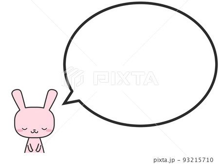 お辞儀している上半身のウサギさんとシンプルな丸いふきだし 93215710
