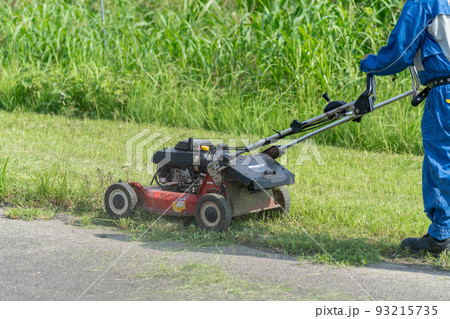 夏の草刈り・芝刈り 93215735