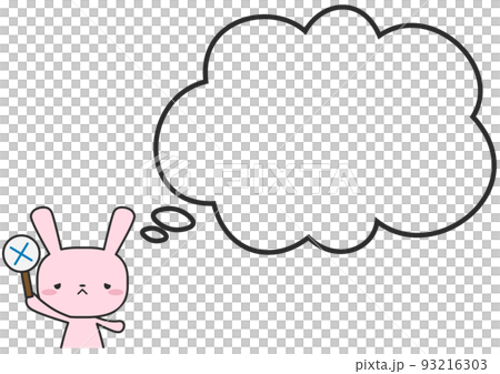 A bunny with an upper body raised up and a simple fluffy balloon A bunny with an upper body raised up and a simple fluffy balloon 93216303
