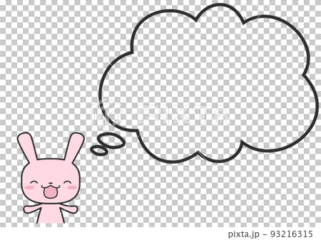 A laughing upper body rabbit and a simple fluffy balloon A laughing upper body rabbit and a simple fluffy balloon 93216315