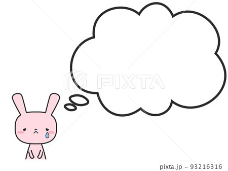 悲しんでいる上半身のウサギさんとシンプルなもこもこフキダシ 悲しんでいる上半身のウサギさんとシンプルなもこもこフキダシ 93216316