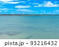 ウミカジテラス 93216432