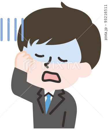 青ざめる会社員のイラストのイラスト素材