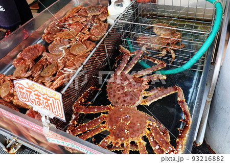 函館朝市・カニ販売 函館朝市・カニ販売 93216882