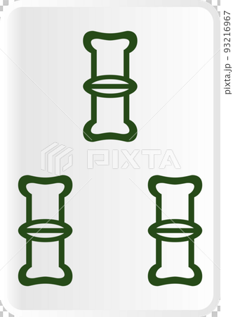 Mahjong tiles with three strings - Stock Illustration [93216967] - PIXTA