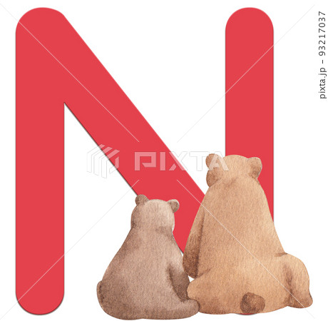 Animal love huf alphabet A-Z watercolor png 93217037