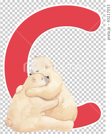 Animal love huf alphabet A-Z watercolor png 93217053