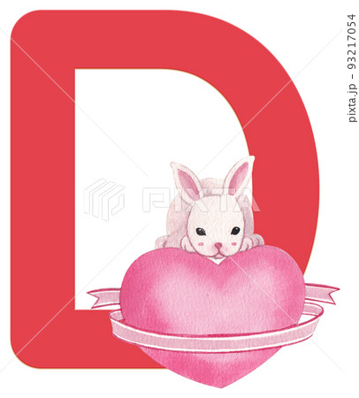 Animal love huf alphabet A-Z watercolor png 93217054