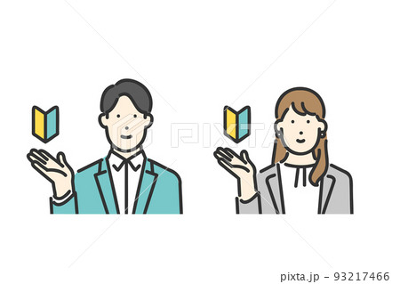 顧客に説明をするビジネスパーソンのイメージイラスト素材 93217466