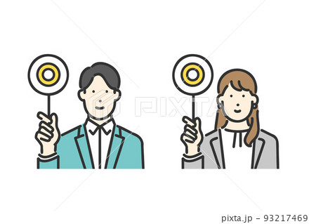 顧客に説明をするビジネスパーソンのイメージイラスト素材 93217469