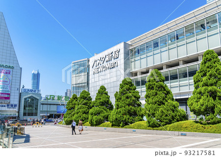 【東京都】新宿駅南口にあるバスタ新宿 93217581