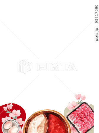 Chinese hot pot frame watercolor pngのイラスト素材 [93217690] - PIXTA