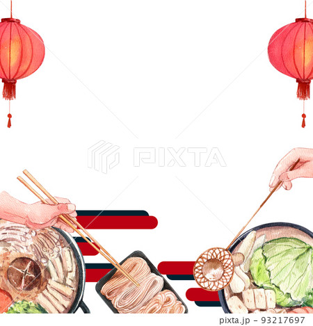 Chinese hot pot frame watercolor png Chinese hot pot frame watercolor png 93217697