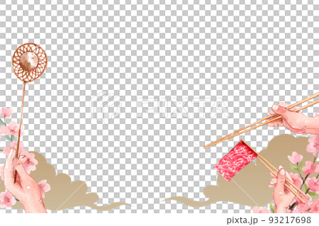 Chinese hot pot frame watercolor png Chinese hot pot frame watercolor png 93217698