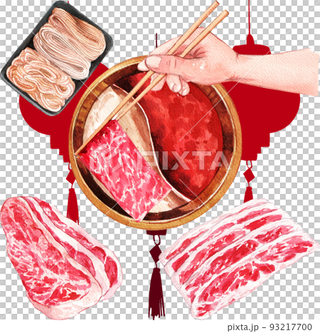 Chinese hot pot watercolor png 93217700