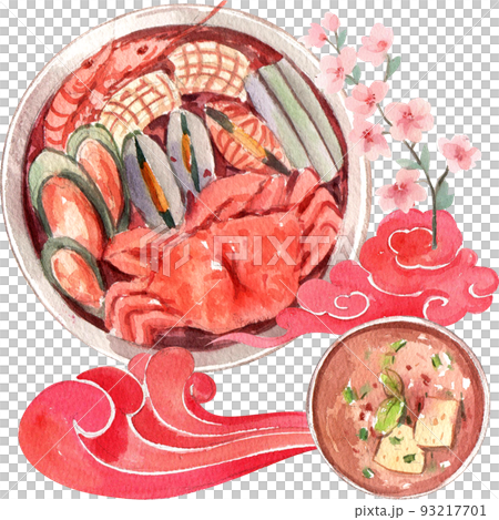 Chinese hot pot watercolor png 93217701