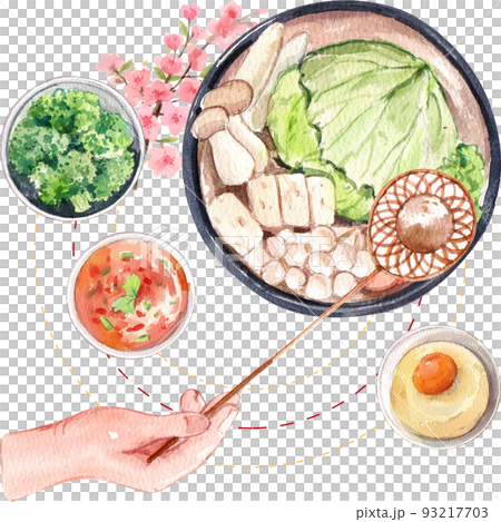Chinese hot pot watercolor png Chinese hot pot watercolor png 93217703
