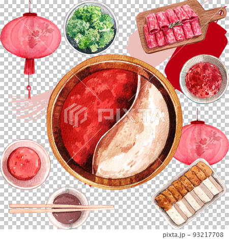 Chinese hot pot watercolor png Chinese hot pot watercolor png 93217708