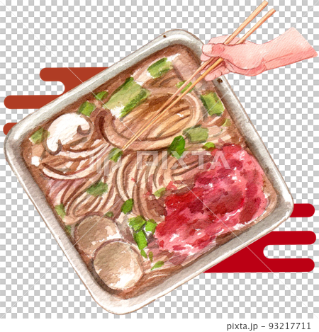 Chinese hot pot watercolor png Chinese hot pot watercolor png 93217711