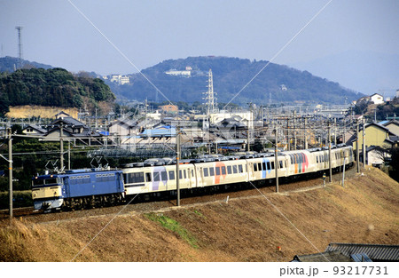 2000年　東海道本線を走るEF65111お座敷列車あすか 93217731