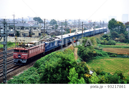 2005年　東海道線を走るEF81108ブルートレイン日本海4号 93217861