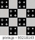 Math and geometry on square grid. vector seamless pattern 93218143