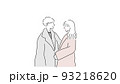 仲良く見つめ合う男女　カップル 93218620