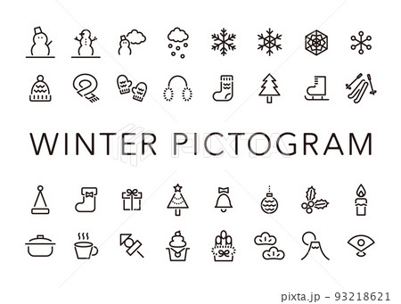 シンプルな冬モチーフのピクトグラムアイコン シンプルな冬モチーフのピクトグラムアイコン 93218621