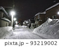 大雪の北海道の小樽の住宅街 大雪の北海道の小樽の住宅街 93219002