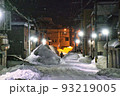 大雪の小樽の雪あかりの帰り道 大雪の小樽の雪あかりの帰り道 93219005