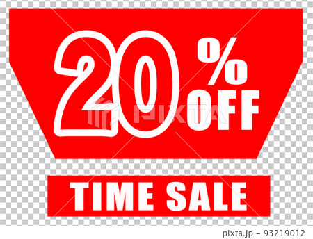 TIME SALE ショップ 93219012