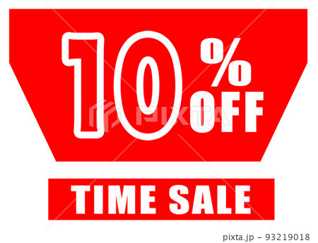 TIME SALE ショップ 93219018