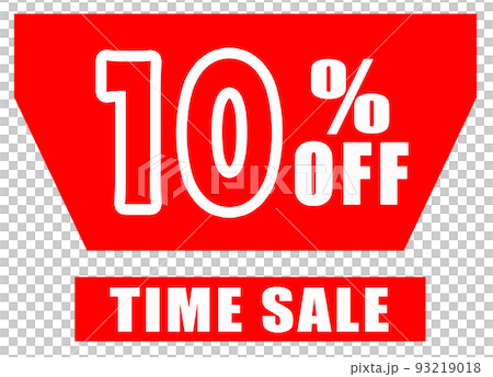 TIME SALE shop TIME SALE shop 93219018
