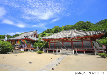 【広島県】晴天の浄土寺の阿弥陀堂（尾道） 93219334