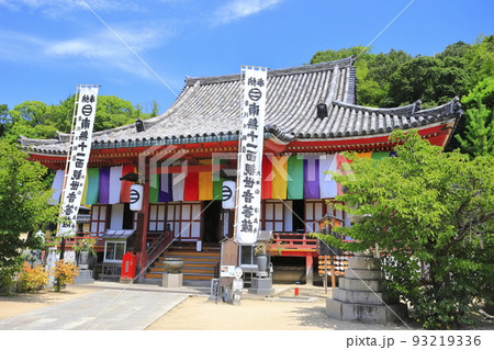 【広島県】晴天の浄土寺の本堂（尾道） 93219336