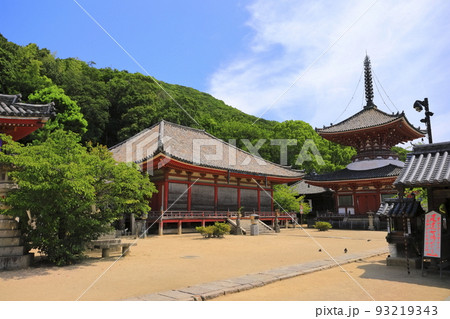 【広島県】晴天の浄土寺の阿弥陀堂（尾道） 93219343