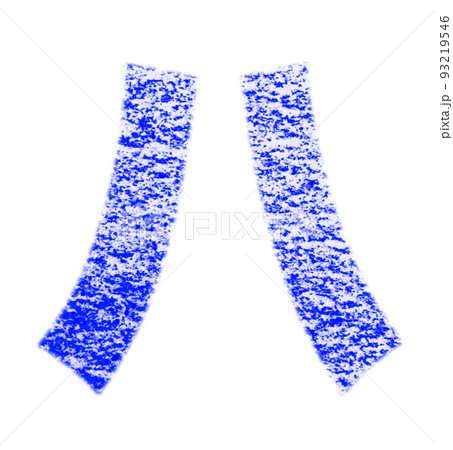 クレヨンで描かれたカタカナ「 ハ」青色 背景白 パス付 他色/一覧表アリ クレヨンで描かれたカタカナ「 ハ」青色 背景白 パス付 他色/一覧表アリ 93219546