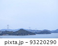 来島海峡大橋 93220290