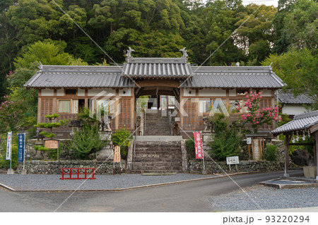 学文路天満宮 和歌山県橋本市 学文路天満宮 和歌山県橋本市 93220294