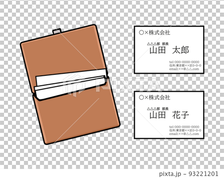 Illustration of a business card holder and two business cards 93221201
