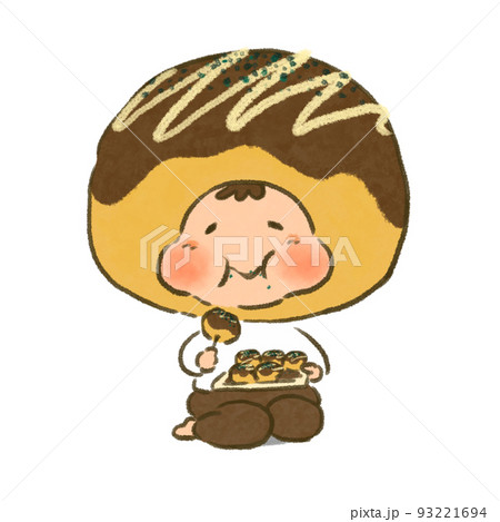 たこ焼きの被り物 子供 ソース色ズボン たこ焼きの被り物 子供 ソース色ズボン 93221694
