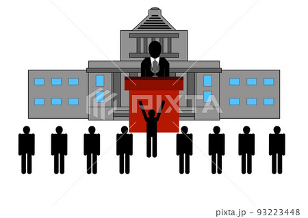 国会の万歳 93223448