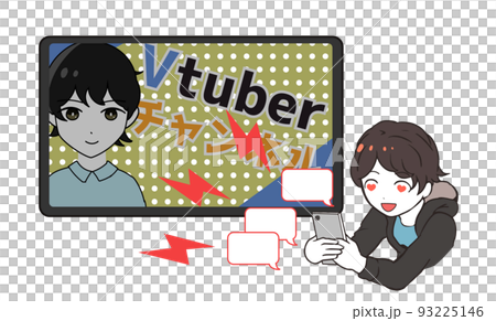 男性Vtuberを推す男の子　過剰な愛 93225146