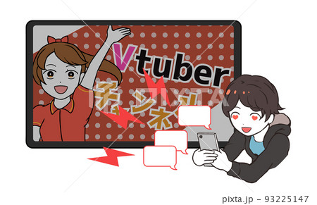 女性Vtuberを推す男の子　過剰な愛 93225147