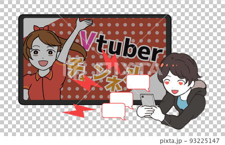 女性Vtuberを推す男の子　過剰な愛 93225147