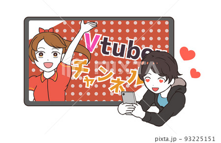 女性Vtuberを推す男の子 93225151