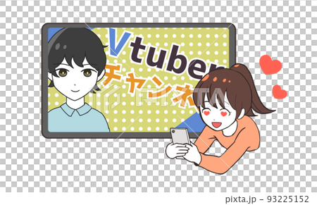 男性Vtuberを推す女の子 93225152