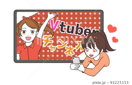 女性Vtuberを推す女の子 93225153